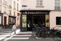 Htel du Petit Moulin